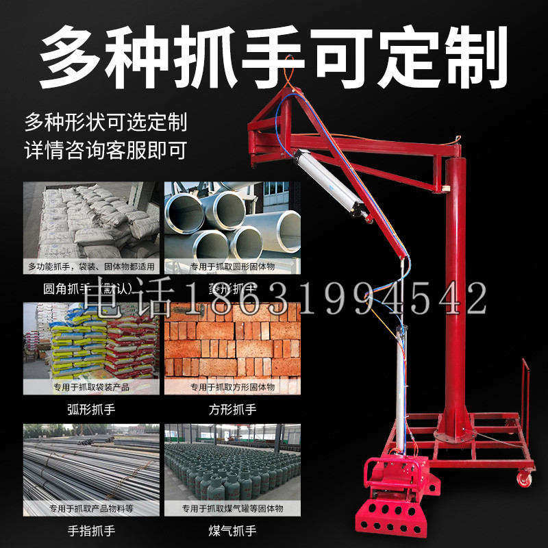 普格县schunk气缸|德国schunk机械抓手1315983|DPG-PLUS 80-1-AS代理商