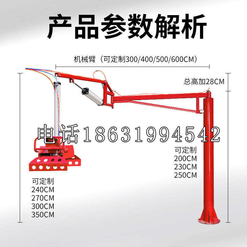 普格县schunk雄克机械抓手PGN-plus系列0372092|PGN-plus 64-1-AS-KVZ